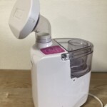 A&D（エーアンドデイ）超音波温熱吸入器 ホットシャワー5 UN-135