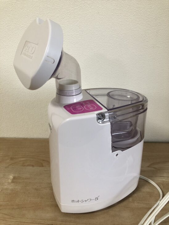 A&D（エーアンドデイ）超音波温熱吸入器 ホットシャワー5 UN-135