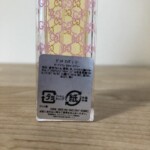 GUCCI（グッチ）オードトワレ ENVY me エンヴィミー 50ml