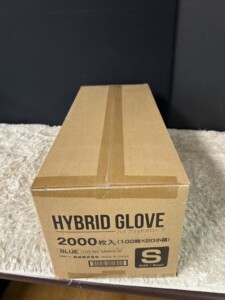 ハイブリッドグローブ 縦2