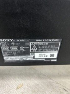 KJ-55X9500G 型番シール