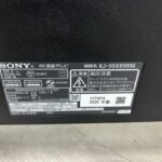 KJ-55X9500G 型番シール