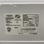 AQW-V7P 　型番