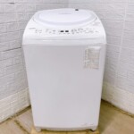 TOSHIBA（東芝）8.0キロ 全自動洗濯機 AW-8V9 2020年製