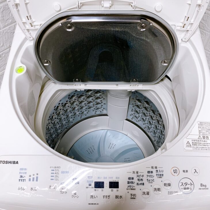 豊見城市宜保【高価買取】東芝 8.0キロ 全自動洗濯機 AW-8V9 2020年製 