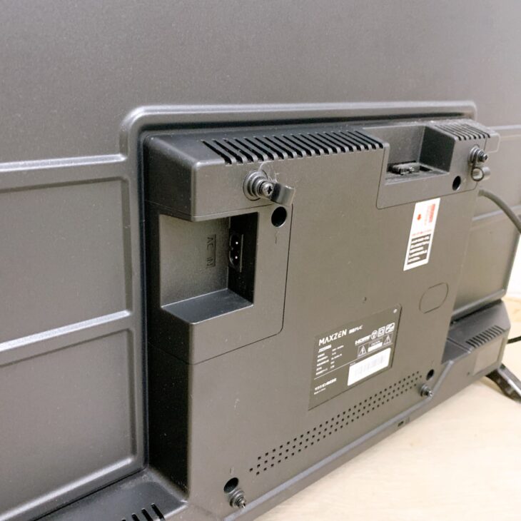 長岡京市勝竜寺へ【出張査定】MAXZEN（マクスゼン） 32型液晶テレビ