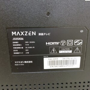 MAXZEN(マクスゼン) 32型液晶テレビ J32SK06 2023年製