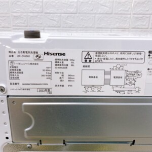 Hisense(ハイセンス)5.5キロ 全自動洗濯機 HW-G55BK1 2023年製