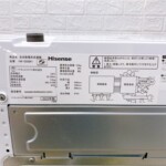 Hisense（ハイセンス）5.5キロ 全自動洗濯機 HW-G55BK1 2023年製