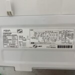 AQUA（アクア）5.0キロ 全自動洗濯機 AQW-GS50H 2020年製