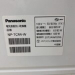 NP‐TCR４型番