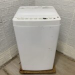 BW‐45A 正面