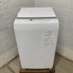 TOSHIBA（東芝）7.0キロ 全自動洗濯機 AW-7GM2(W) 2024年製