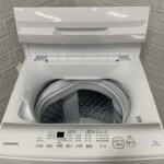 TOSHIBA（東芝）7.0キロ 全自動洗濯機 AW-7GM2(W) 2024年製