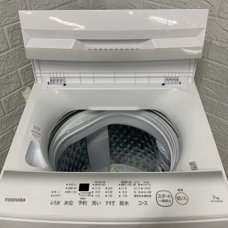 東芝 AW-7GM2(W) 全自動洗濯機 7kg ピュアホワイト 【DD