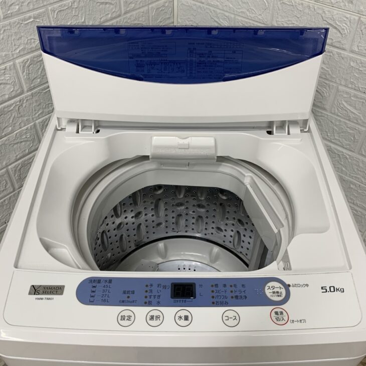30日迄！20年製☆YAMADA 5kg 洗濯機【YWM-T50G1】ER9T