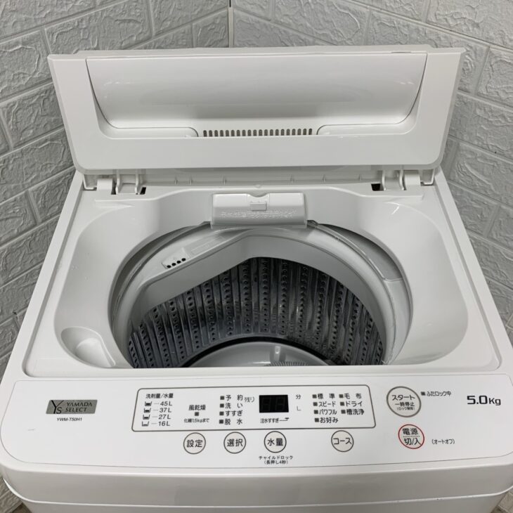 【安心1年保証付き】ワールプールジャパン　全自動洗濯機　YWM-T50H1 東京都大田区大森北へ 【出張買取】 Whirlpool(ワールプール) 洗濯機