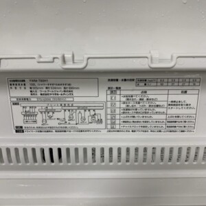 YAMADA(ヤマダ)6.0キロ 全自動洗濯機 YWM-T60H1 2021年製