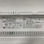 YAMADA（ヤマダ）6.0キロ 全自動洗濯機 YWM-T60H1 2021年製