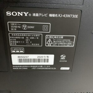 KJ‐W730E 型番