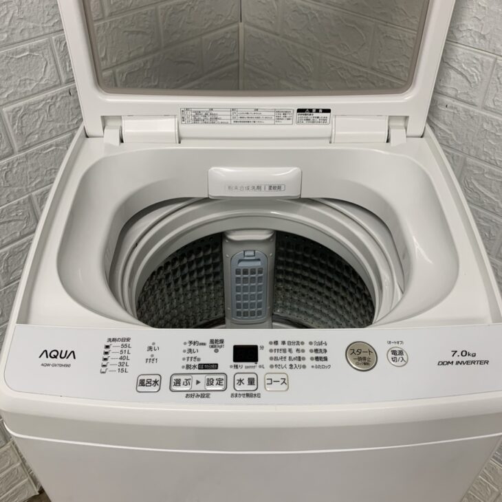 AQUA AQW-GV70H 2020年製 7kg AQW-GV70H-W 全自動洗濯機 ホワイト [洗濯7.0kg /乾燥機能無 /上開き