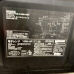 YRM‐HF171 型番