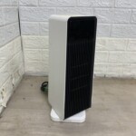 ヨースミ セラミックヒーター H3
