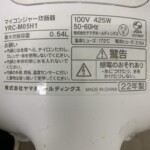 YRC-M05H1 型番シール