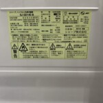 SJ‐GD14E‐B 型番