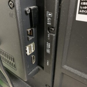 TV-32HB10W 端子差し込み口