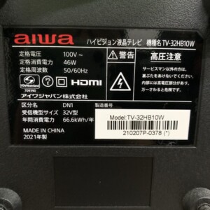 TV-32HB10W 型番