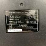 LE-3213TS 型番シール