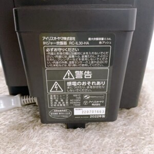 IRIS OHYAMA(アイリスオーヤマ)IHジャー炊飯器 RC-IL30-HA 2022年製