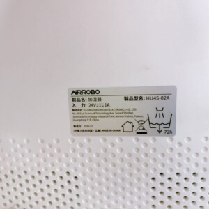 AIRROBO 加湿器 HU45-02A 2023年製