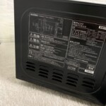 IRIS OHYAMA（アイリスオーヤマ）電子レンジ PMB-T176-5-B 2021年製