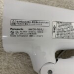 Panasonic（パナソニック）ドライヤー EH-NE4J イオニティ 2023年製