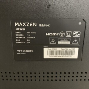MAXZEN(マクスゼン) 32型液晶テレビ J32SK06 2023年製