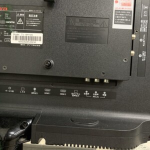 aiwa(アイワ)19型液晶テレビ TV-19H10S 2018年製