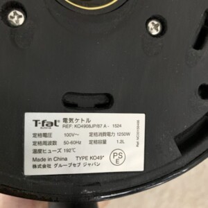 T-fal(ティファール)電気ケトル KO4908JP