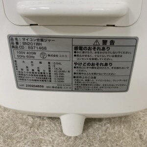 NITORI(ニトリ)マイコン炊飯ジャー BN201WH 2023年製