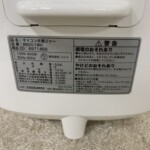 NITORI（ニトリ）マイコン炊飯ジャー BN201WH 2023年製