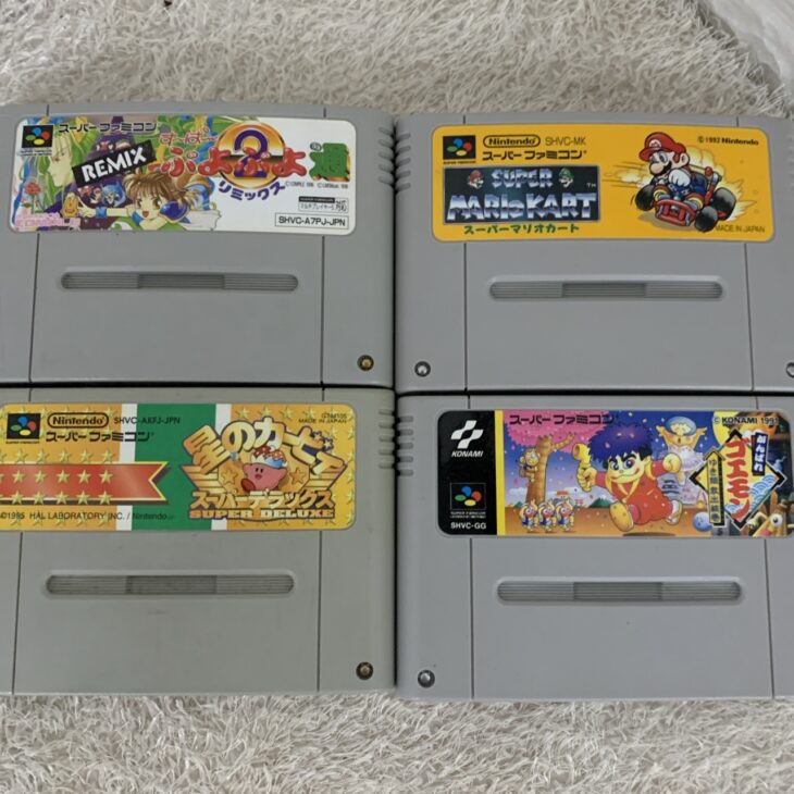 愛知県東海市へお伺い】 任天堂(Nintendo) スーパーファミコン