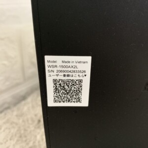 WSR-1500AX2L 型番シール