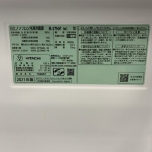 R-27NV(N) 型番シール