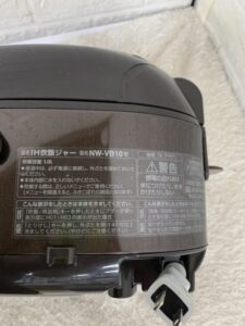 ZOJIRUSHI(象印)IH炊飯ジャー NW-VB10 2021年製