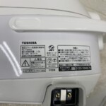 TOSHIBA（東芝）ジャー炊飯器 RC-10MSL 2024年製