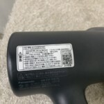 Panasonic（パナソニック）ヘアドライヤー イオニティ EH-NE7L 2024年製