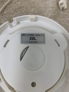 NITORI(ニトリ)電気ケトル DN362 2022年製