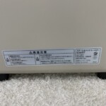 BRUNO（ブルーノ）スチーム＆ベイクトースター BOE067