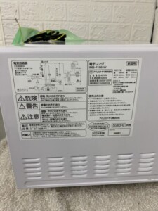 IRIS OHYAMA(アイリスオーヤマ)電子レンジ IMB-F186-W 2024年製